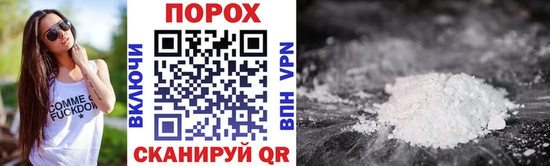 omg как войти  Раменское  АМФ 98% 