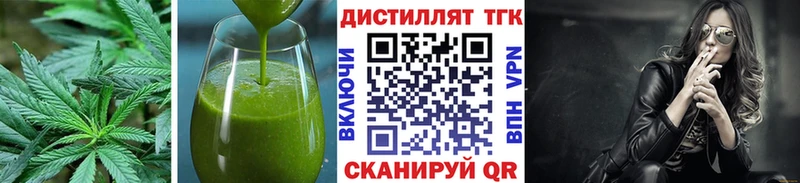 даркнет наркотические препараты  Раменское  Печенье с ТГК марихуана  ссылка на мегу ссылки 