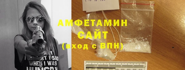 сатива Алексин