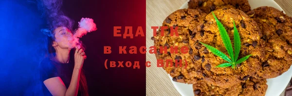 кокаин перу Алзамай