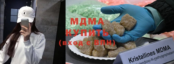 трава Абаза