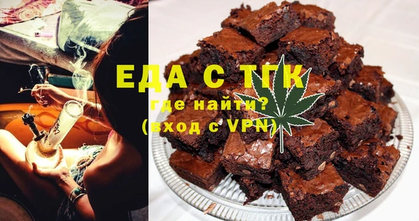 сатива Алексин