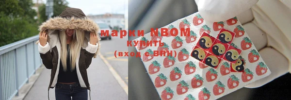спиды Алексеевка