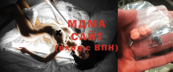 спиды Алексеевка