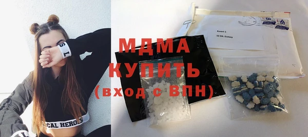 сатива Алексин