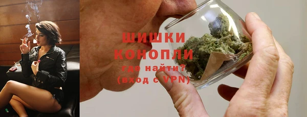 jwh Заводоуковск
