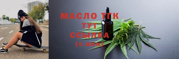 a pvp Абдулино