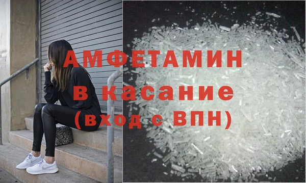 кокаин перу Алзамай