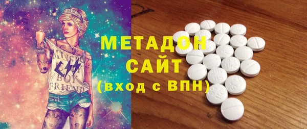 спиды Алексеевка