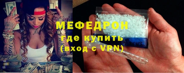 не бодяженный Сясьстрой