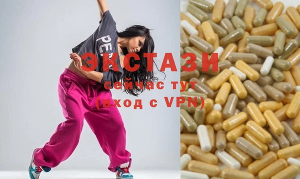 кокаин перу Алзамай