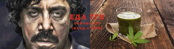 кокаин перу Алзамай