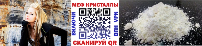 kraken рабочий сайт  купить  цена  Раменское  МЯУ-МЯУ мяу мяу 