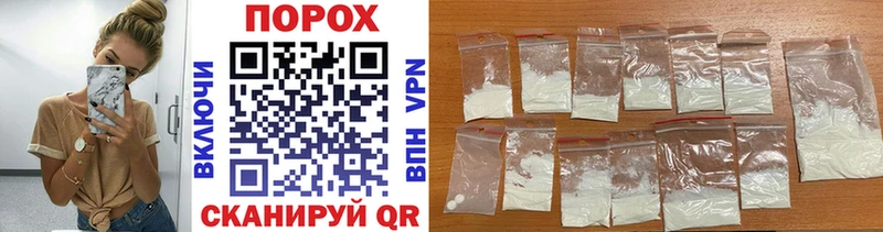 МЕТАМФЕТАМИН витя Раменское