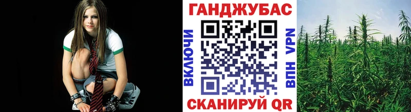 МАРИХУАНА индика  где найти   Раменское 
